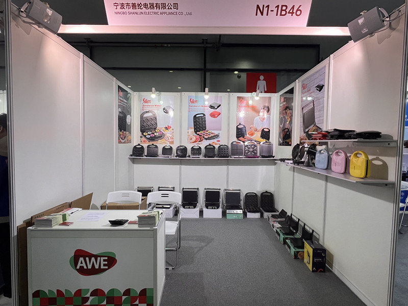 The 135th Canton Fair